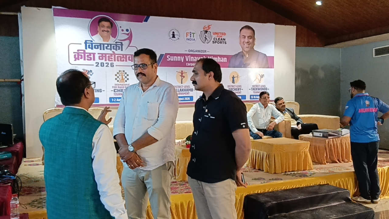 3rd Late Vinayak Nimhan Memorial State Ranking Carrom Tournament 2026-27